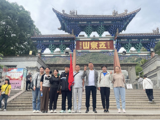 “全民健身  你我同行”登山活動.png