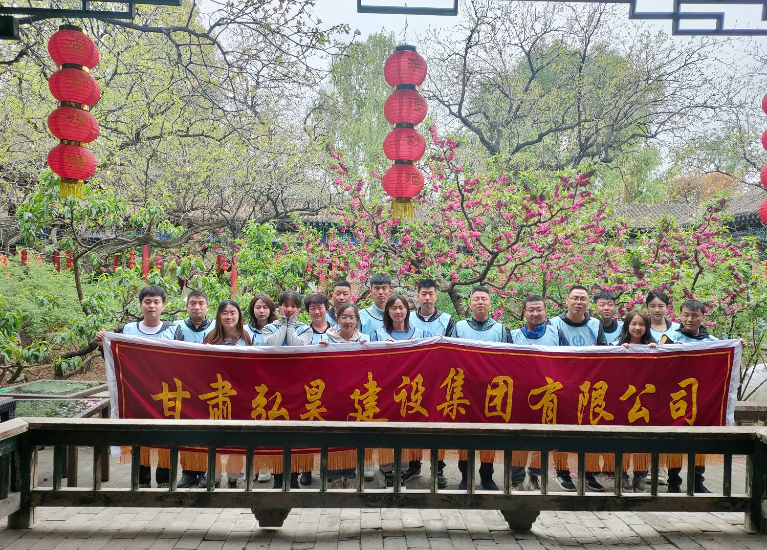 “凝心共創(chuàng) 筑夢(mèng)遠(yuǎn)航”主題團(tuán)建活動(dòng)2.jpg