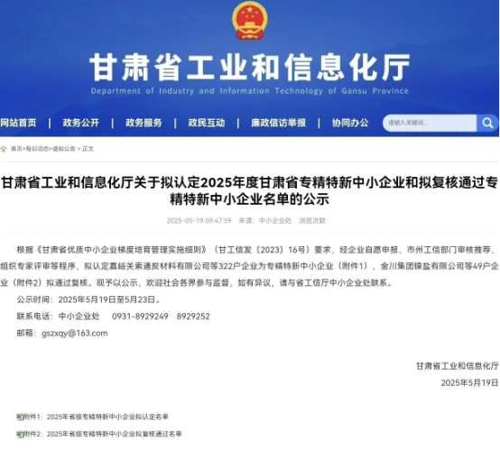圖1.png